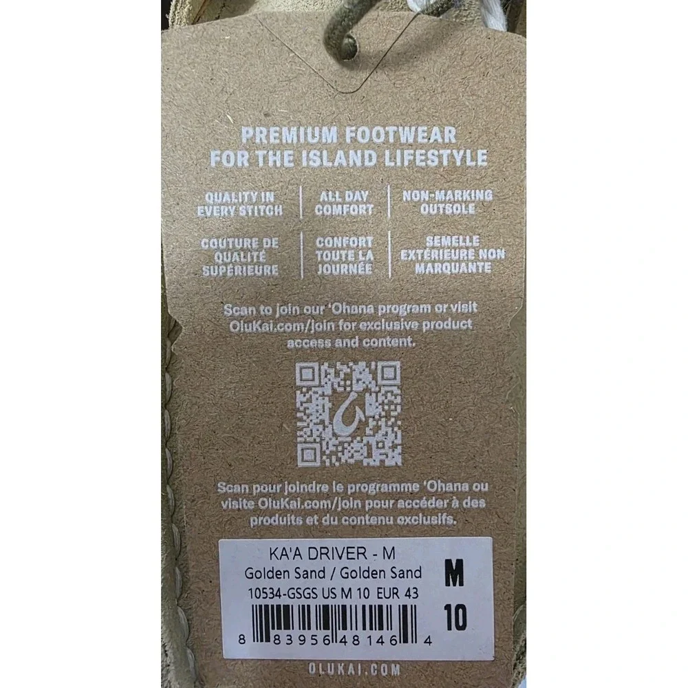 OluKai Ka'a Men's 10 Golden Sand Suede Driver Moccasin Comfort Loafers